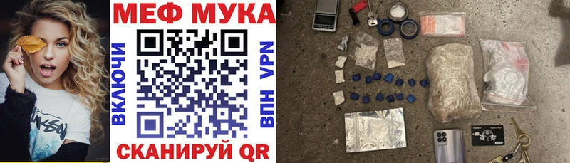 ГАШИШ Чаплыгин