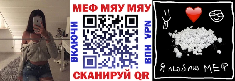 Где продают наркотики Чаплыгин Амфетамин МЕТАМФЕТАМИН Гашиш
