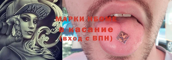 apvp Медвежьегорск