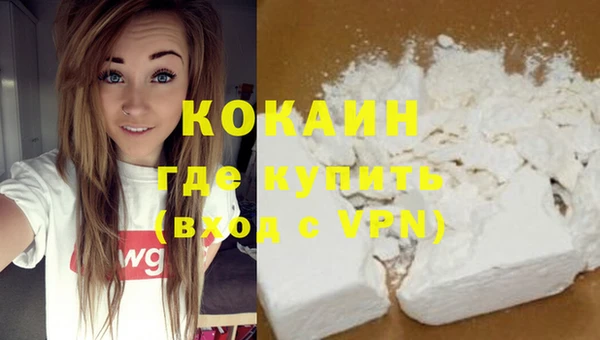 apvp Медвежьегорск