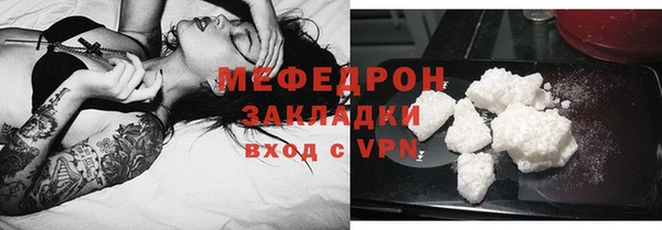apvp Медвежьегорск
