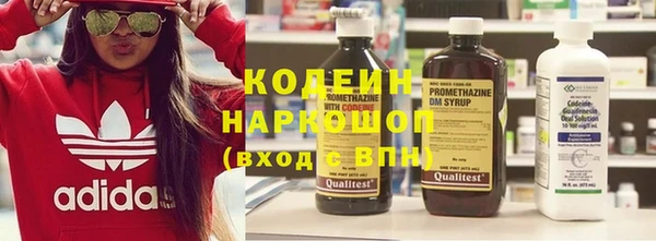 apvp Медвежьегорск