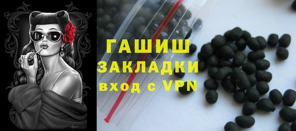 альфа пвп VHQ Мегион