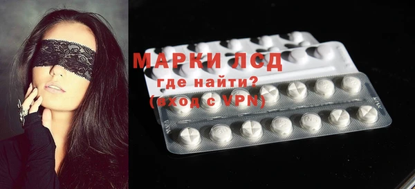 apvp Медвежьегорск