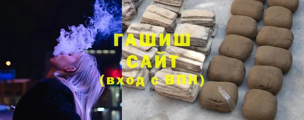 apvp Медвежьегорск