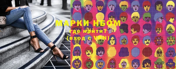 apvp Медвежьегорск