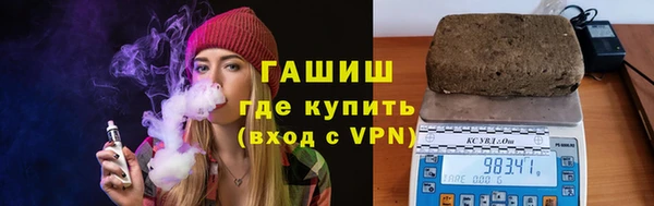 apvp Медвежьегорск