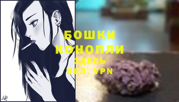 альфа пвп VHQ Мегион