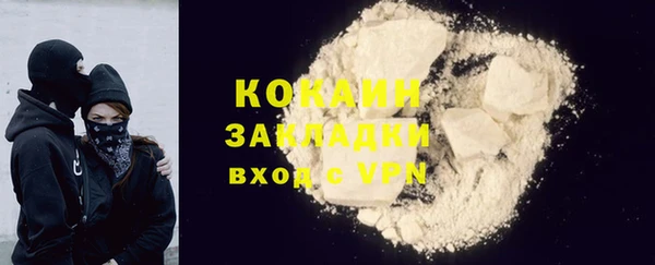 apvp Медвежьегорск