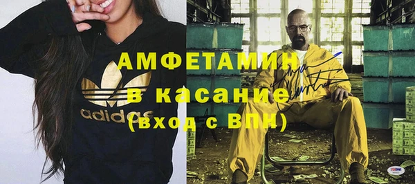 apvp Медвежьегорск