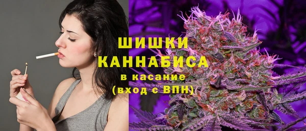 apvp Медвежьегорск