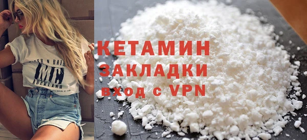 стаф Медногорск