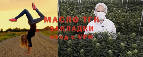 альфа пвп VHQ Мегион