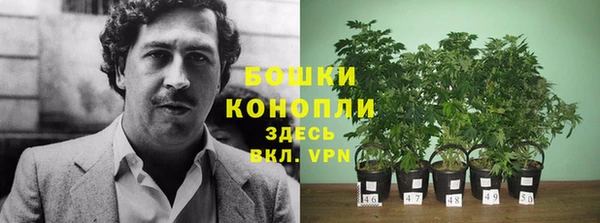альфа пвп VHQ Мегион
