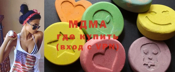 apvp Медвежьегорск