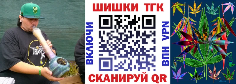 Каннабис Amnesia  Чаплыгин 